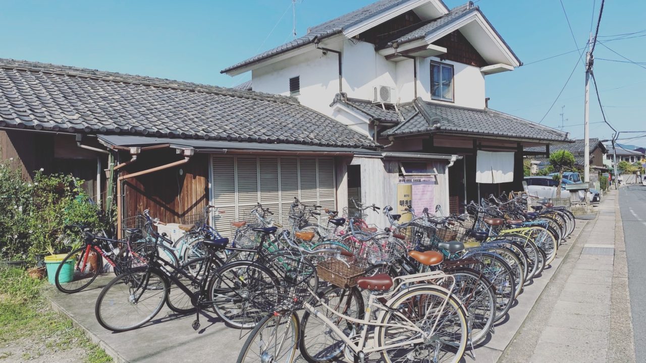 明秀館のホームページです